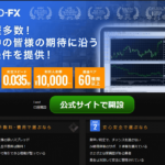 海外FX,口コミ,評判,ランドFX