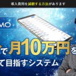 FX自動売買 ミナモ(MINAMO)のホームページ画像